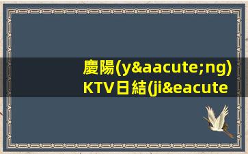 佛山酒吧招聘
