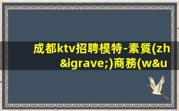 婁底夜場(chǎng)招聘