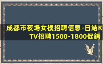南昌酒吧招聘