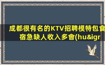 九江酒吧招聘