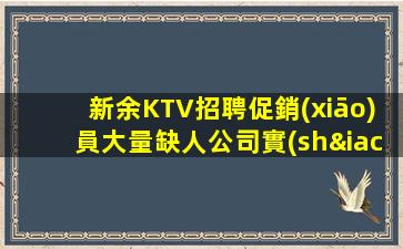 長(zhǎng)治酒吧招聘