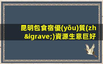 ?？贙TV招聘