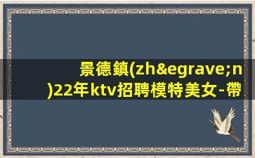 蘇州夜場(chǎng)招聘