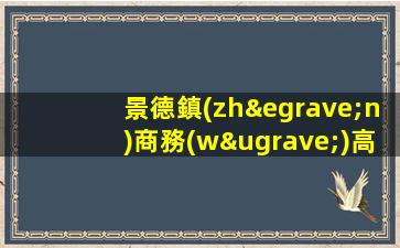 漳州夜場(chǎng)招聘
