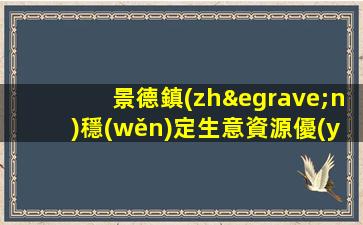 崇左酒吧招聘