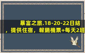 安慶酒吧招聘