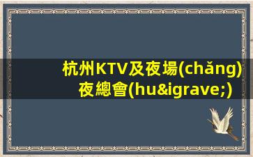 崇左酒吧招聘