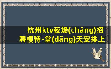 本溪酒吧招聘
