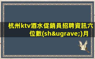 太原酒吧招聘