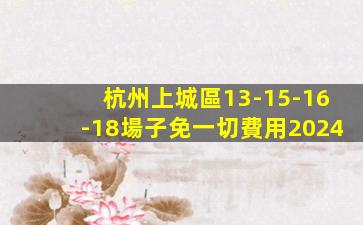 隴南KTV招聘