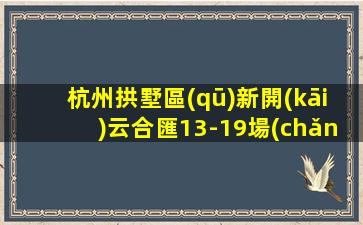 湖州酒吧招聘