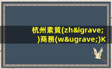 株洲KTV招聘
