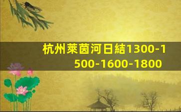 貴州夜場招聘