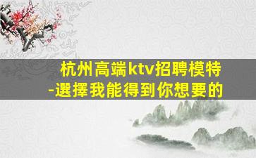 十堰夜場(chǎng)招聘