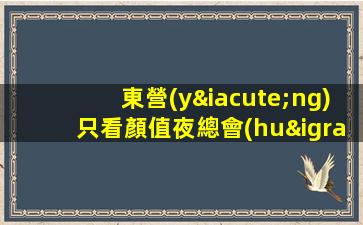 金昌酒吧招聘