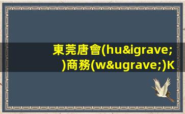 安徽酒吧招聘