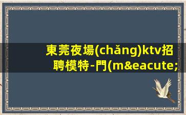 開(kāi)封酒吧招聘