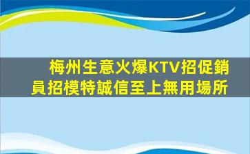 鄂爾多斯酒吧招聘
