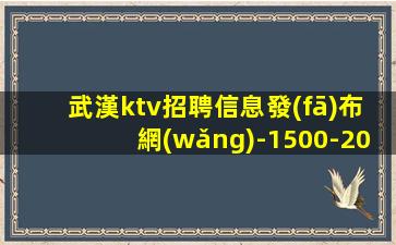 江門夜場(chǎng)招聘