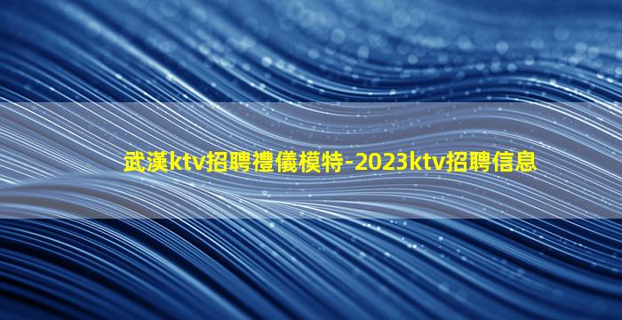 安陽(yáng)夜場(chǎng)招聘