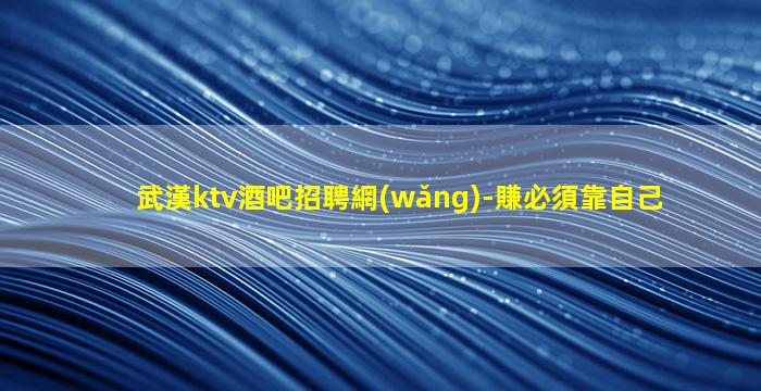 云浮夜場(chǎng)招聘
