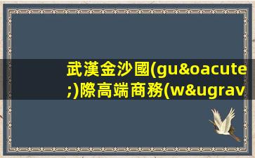 吉林酒吧招聘