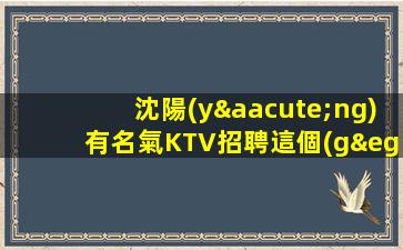 池州酒吧招聘