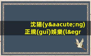 百色酒吧招聘