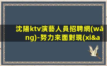 承德酒吧招聘