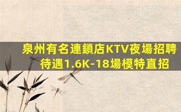 防城港酒吧招聘
