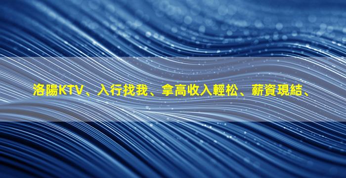 資陽酒吧招聘