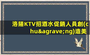 三亞夜場(chǎng)招聘