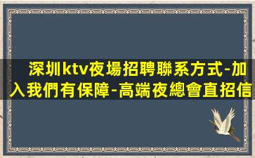 臺州酒吧招聘