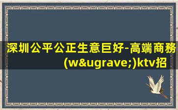 金昌夜場招聘