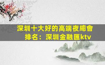 唐山酒吧招聘