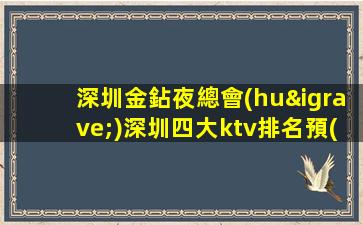安陽酒吧招聘