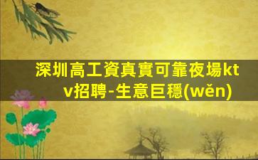 宜春酒吧招聘