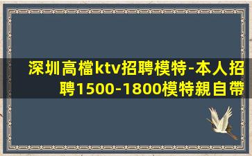 雞西酒吧招聘
