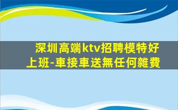 淮南酒吧招聘