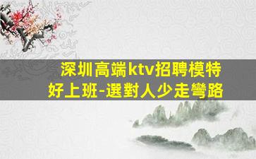 大慶酒吧招聘