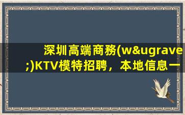 新鄉(xiāng)酒吧招聘