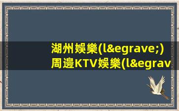 保山夜場(chǎng)招聘