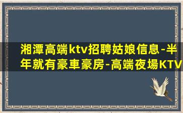 安陽酒吧招聘