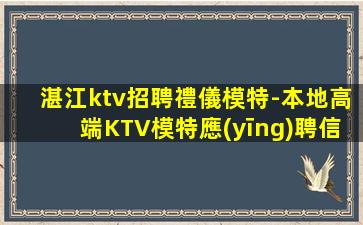 臨汾酒吧招聘