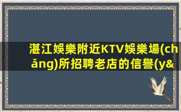 朔州夜場(chǎng)招聘