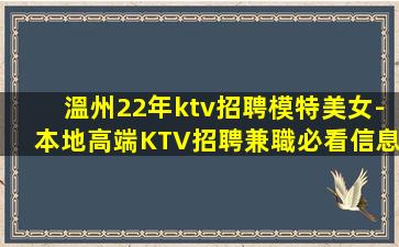 阜陽(yáng)夜場(chǎng)招聘
