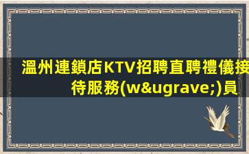 萍鄉(xiāng)酒吧招聘