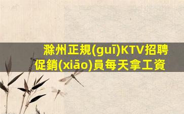 寶雞夜場(chǎng)招聘