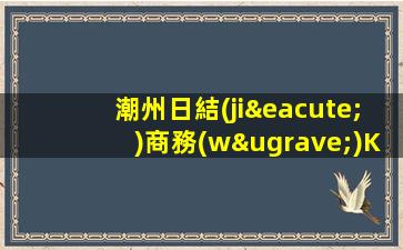 廣元酒吧招聘