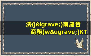 葫蘆島酒吧招聘